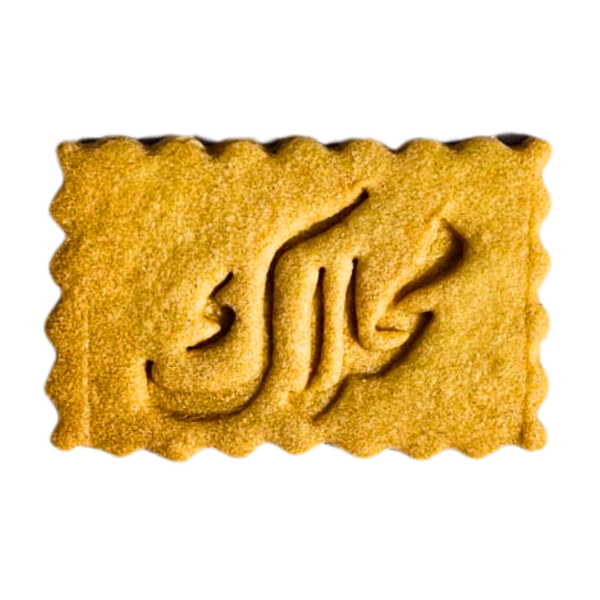 محلاك